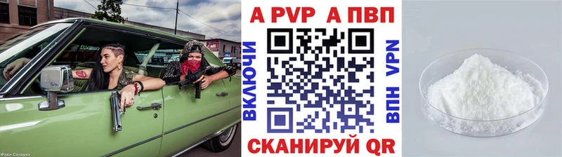 Конопля Богородск