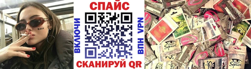 БУТИРАТ бутик  Богородск 
