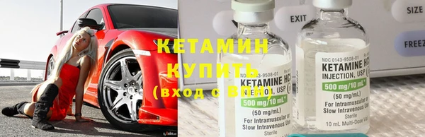 эйфоретик Богородск