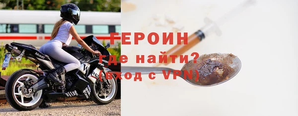 дурь Богданович