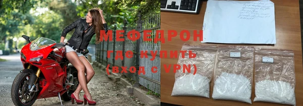 jwh Киров