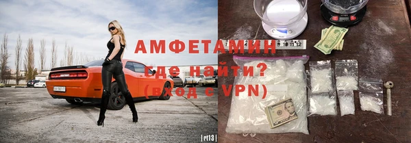 синтетический гашиш Белоозёрский