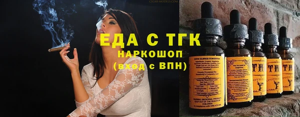 mdpv Балашиха