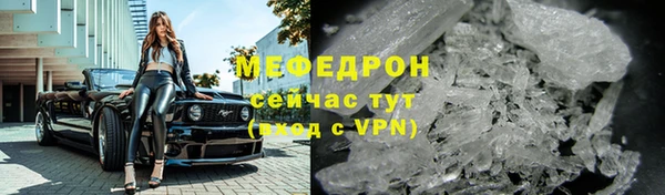 гидропоника Пенза