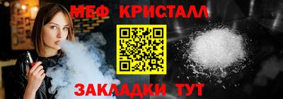 гашишное масло Берёзовский