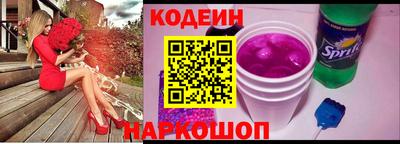 гашишное масло Берёзовский