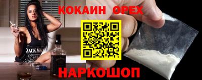 mdpv Беслан