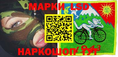 гашишное масло Берёзовский