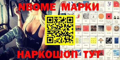 mdpv Беслан