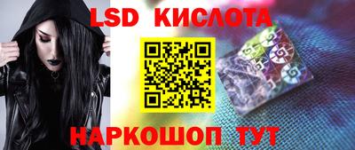 метадон Бийск