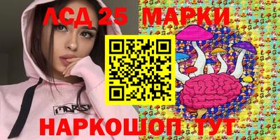 метадон Бийск