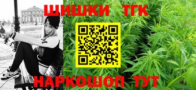 метадон Бийск