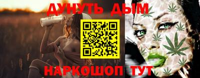 mdpv Беслан