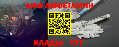mdpv Беслан