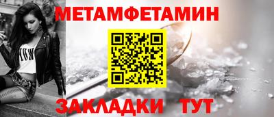 mdpv Беслан