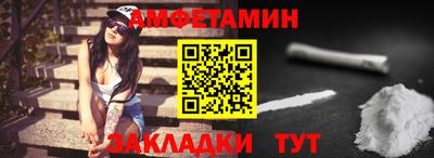 mdpv Беслан