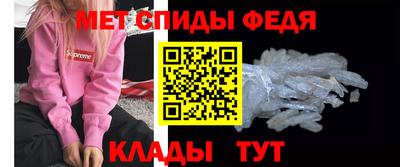 mdpv Беслан