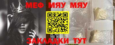 гашишное масло Берёзовский