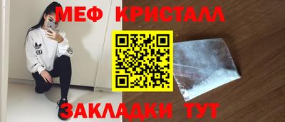 mdpv Беслан