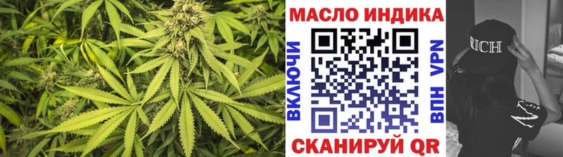 Дистиллят ТГК Wax  kraken вход  Богородск 
