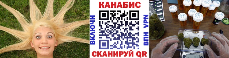 Шишки марихуана индика  Богородск 